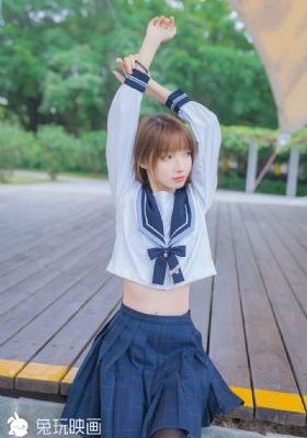 自宅警备队
