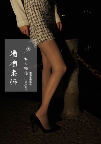 战争地带