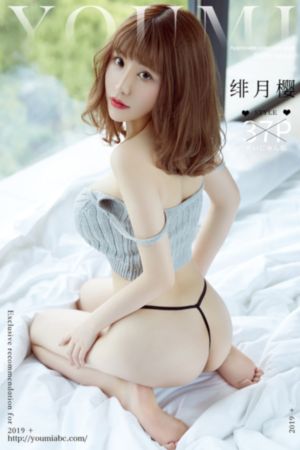 逆仙动漫在线观看全集免费观看