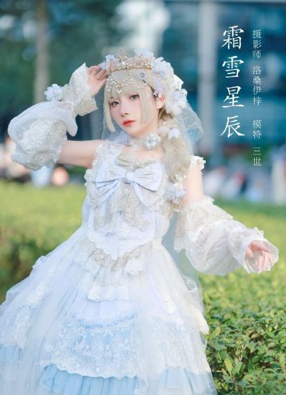死寂免费观看完整版