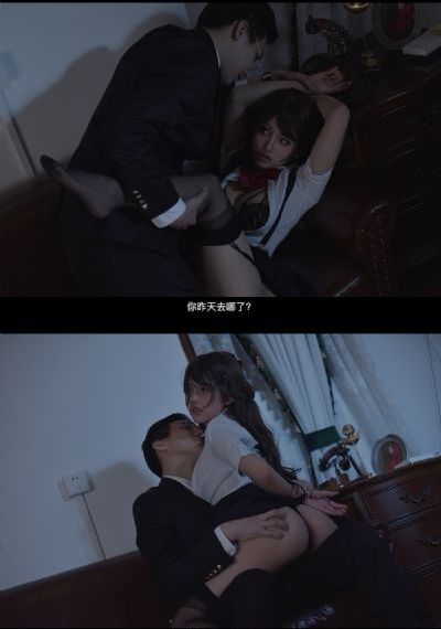 聊斋志异之画皮
