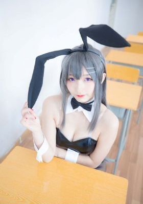 《上流社会》
